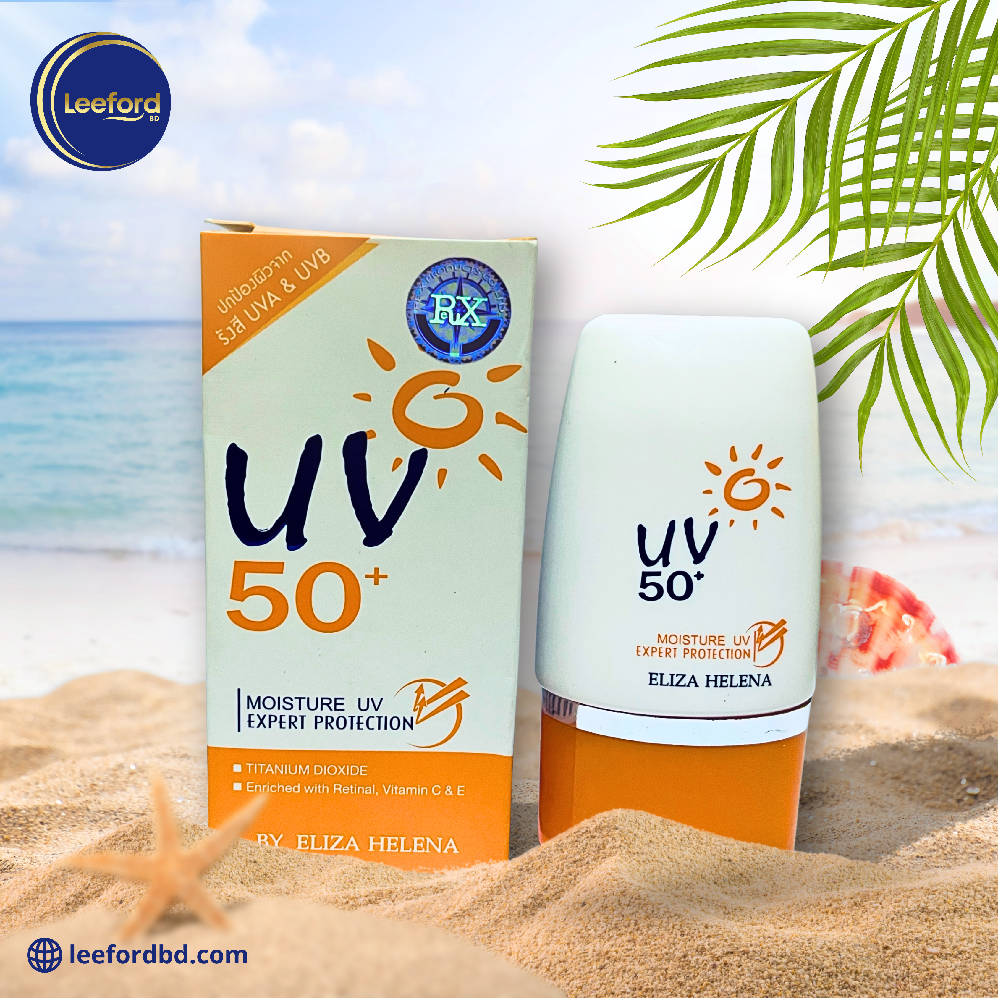 UV 50 Expert Sun Protection Cream